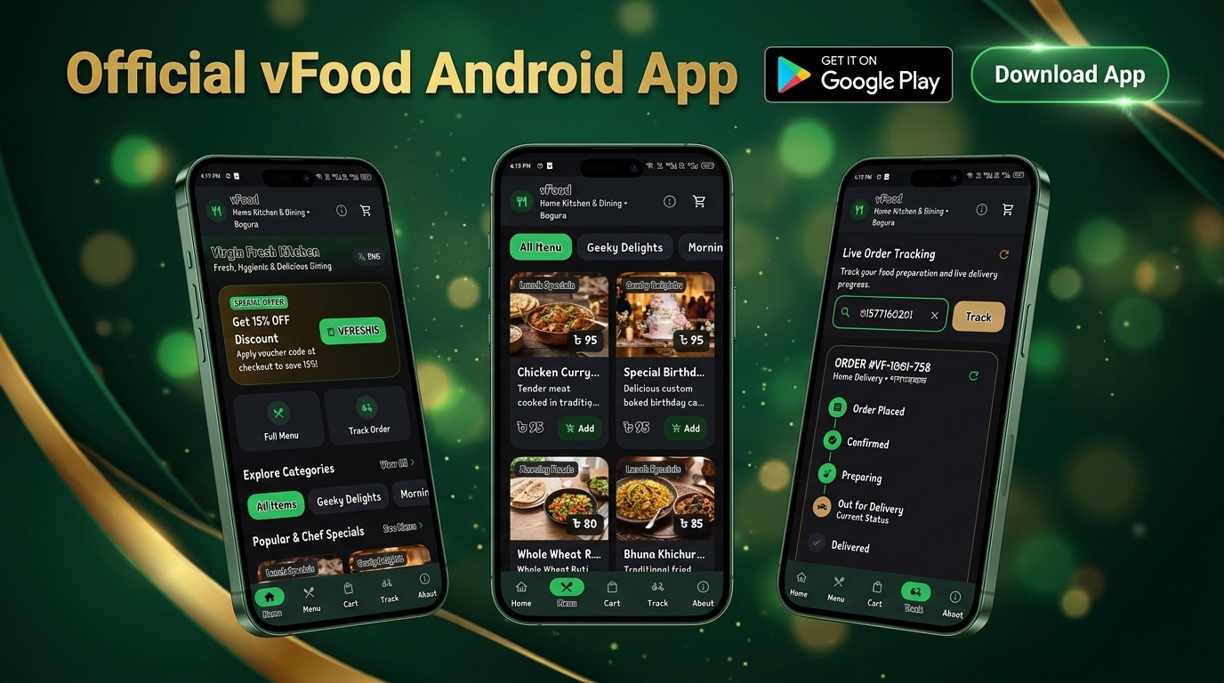 vFood Android App Banner